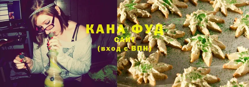 Canna-Cookies марихуана Каменск-Шахтинский