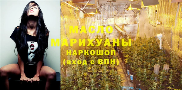 MESCALINE Вязники