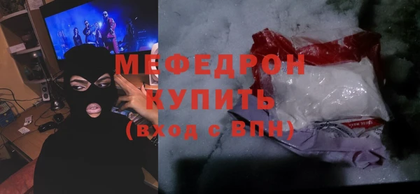 героин Вяземский