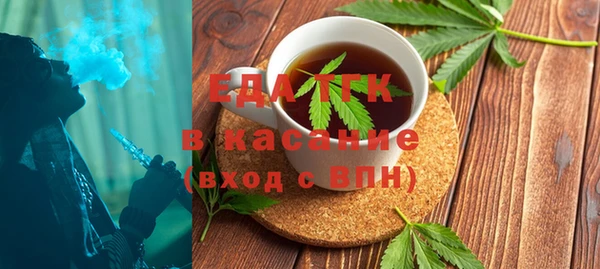 MESCALINE Вязники